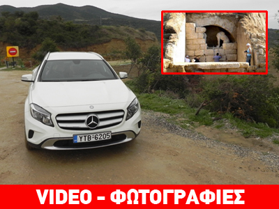 Τι γυρεύει ο Γερμανός στην… Αμφίπολη;